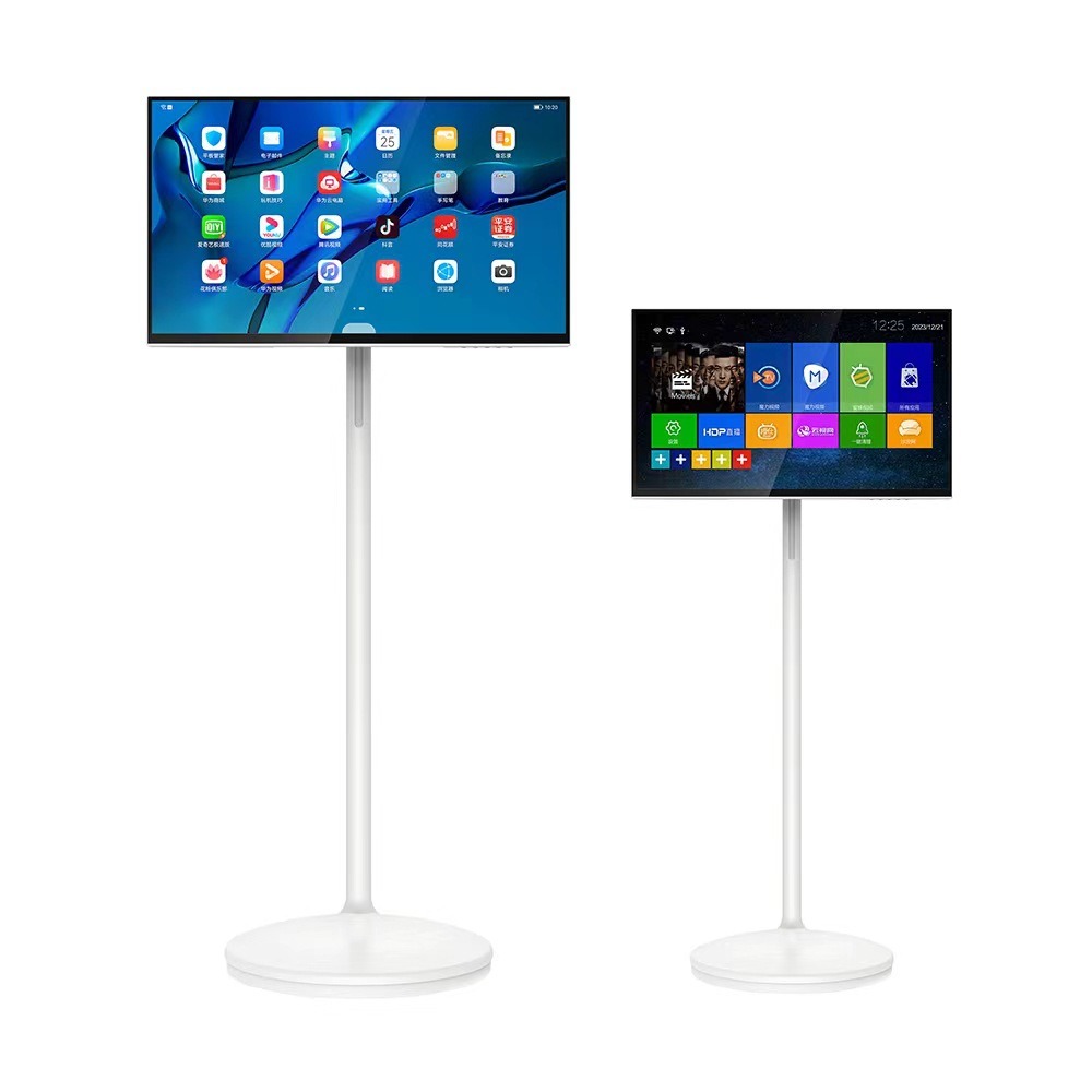 Smart Home Tv - Pantalla Interactiva Portátil y Giratoria de