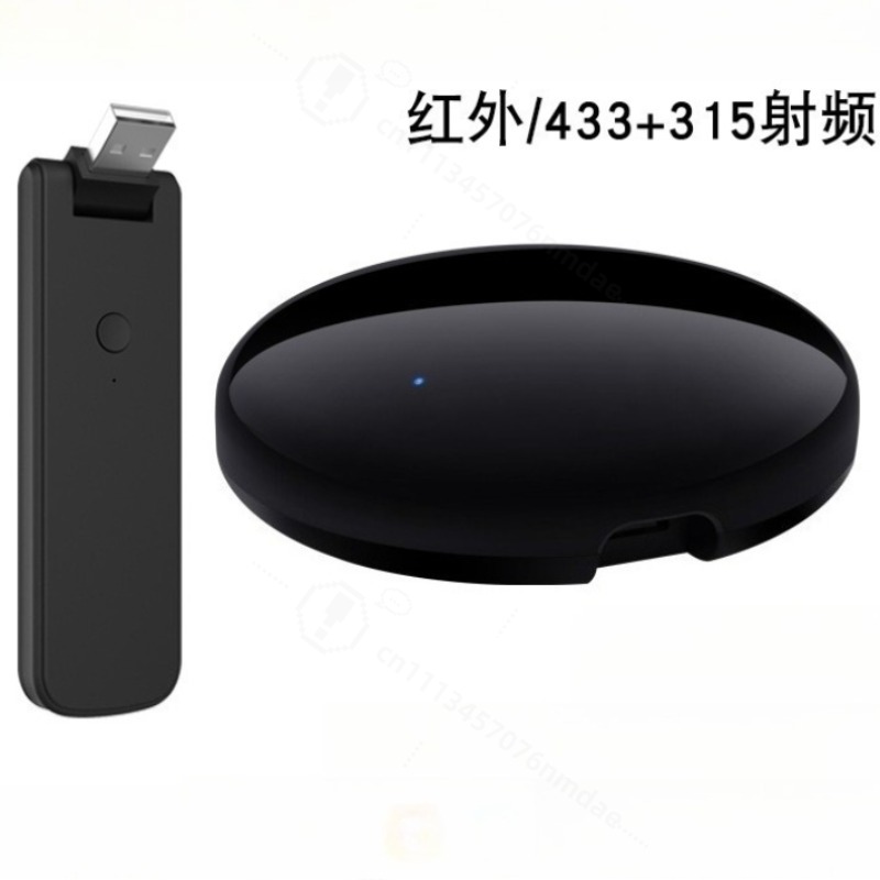 Smart Home Ir - Control Remoto Inteligente IR con Voz