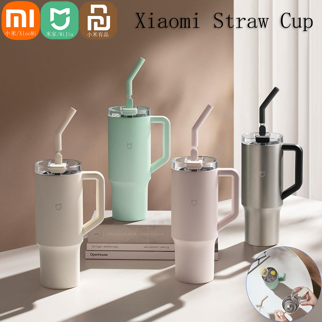 Smart Home Xiaomi Kit - Xiaomi Mijia-taza con pajita inteligente, 1L,