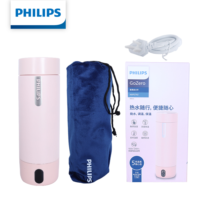 Smart Home Philips - Termo Eléctrico Philips, Taza Térmica de