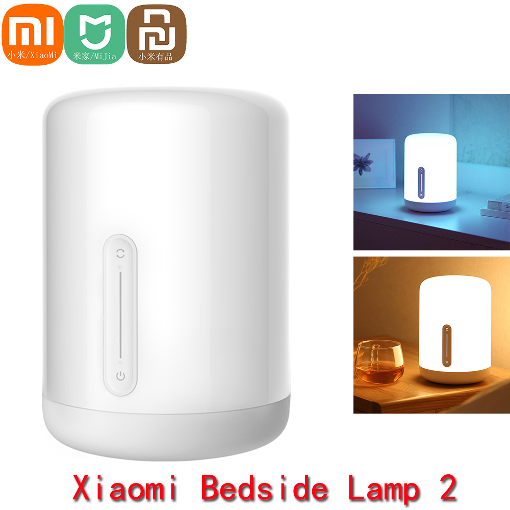 Nueva lámpara de noche intelig - Smart Home Xiaomi Kit reseña y precio