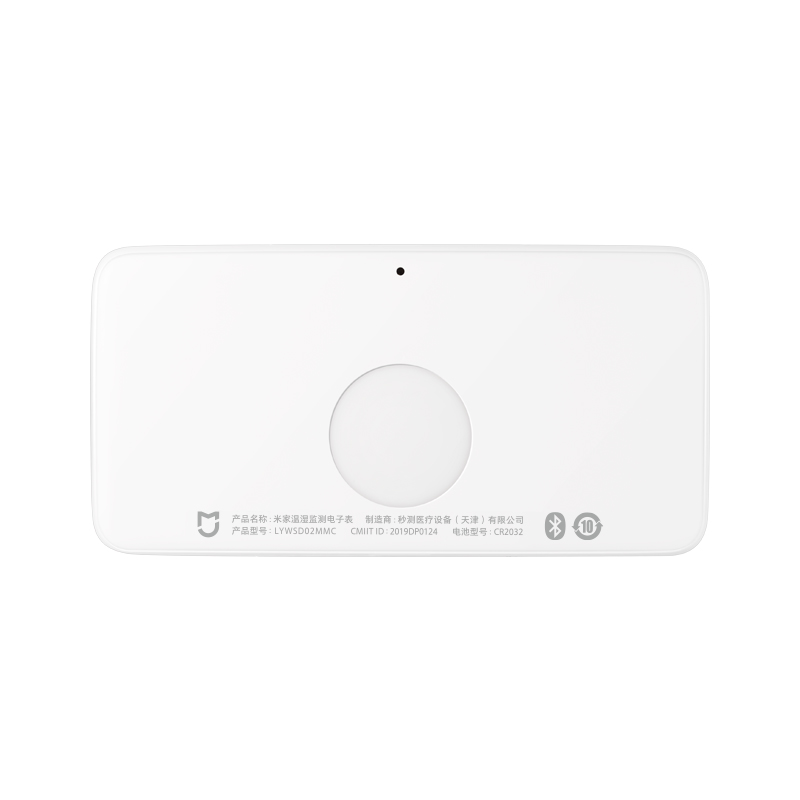 Xiaomi-higrómetro inteligente  - Smart Home Xiaomi Kit reseña y precio