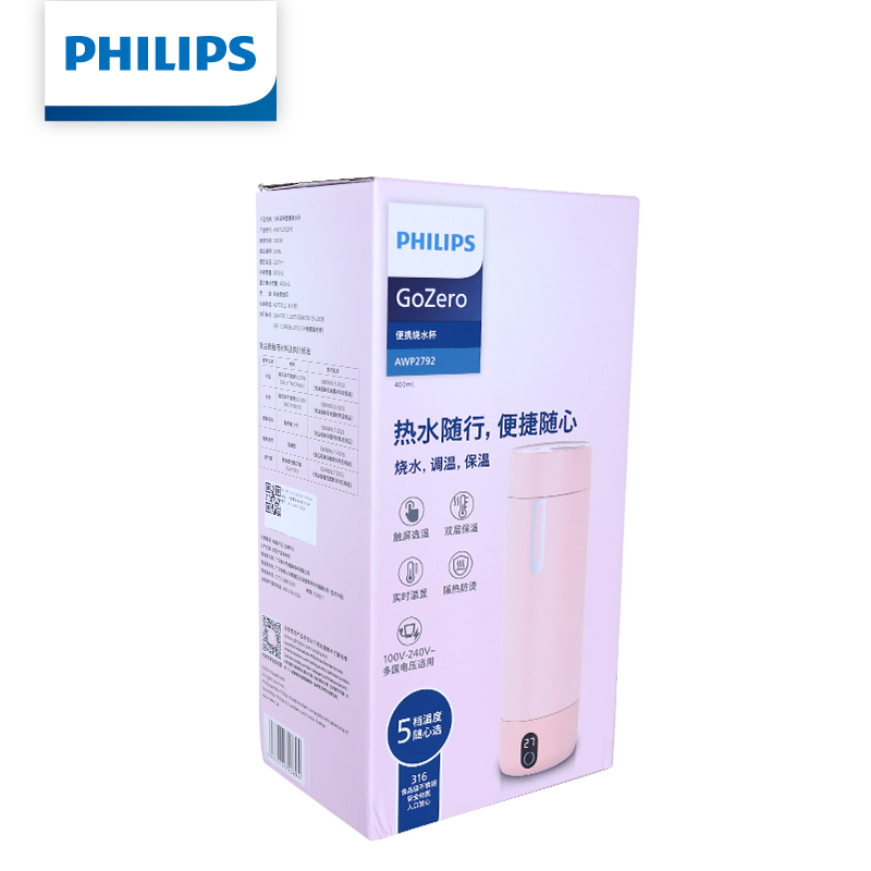 Termo Eléctrico Philips, Taza  - Smart Home Philips reseña y precio